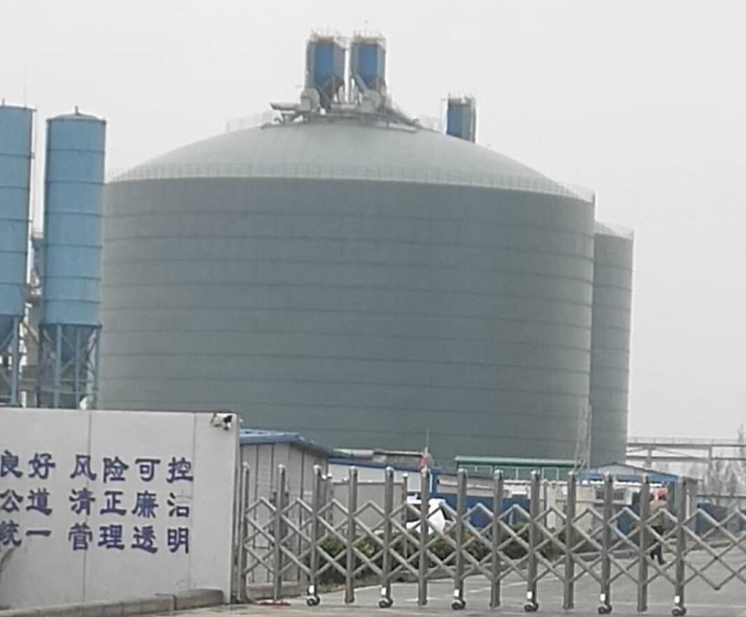 河南4万吨粉煤灰储存库